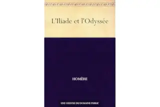 L'Iliade et l'Odyssée