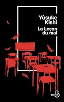 La leçon du mal