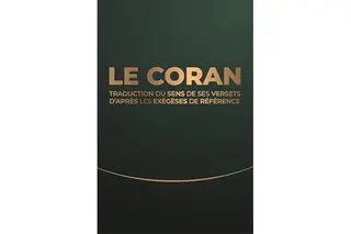 Le Coran: Traduction d'après les exégèses de référence