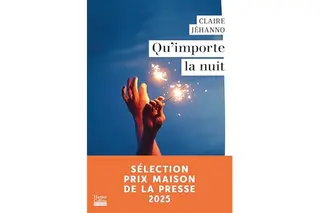 Extrait gratuit - Qu'importe la nuit