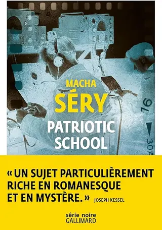 Patriotic School