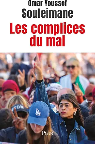 Les Complices du mal
