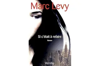Si c'était à refaire : premier chapitre gratuit (ROMAN)